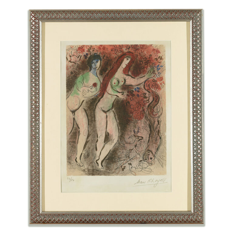 Marc Chagall - Adam and Eve, Original Artwork | Rahamim Fine Art Gallery