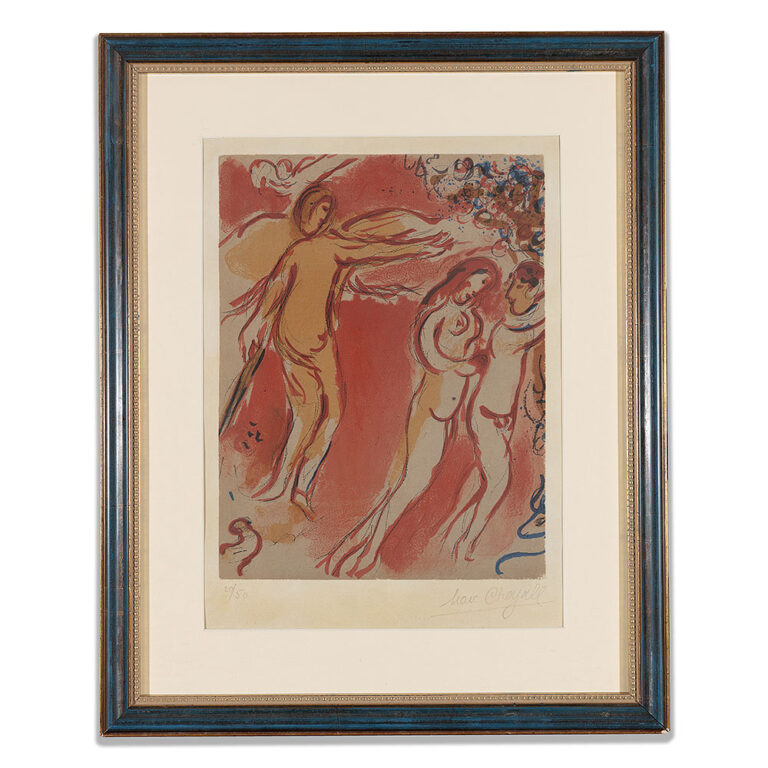 Marc Chagall - Adam and Eve are Banished from Paradise, Original Artwork | Rahamim Fine Art Gallery