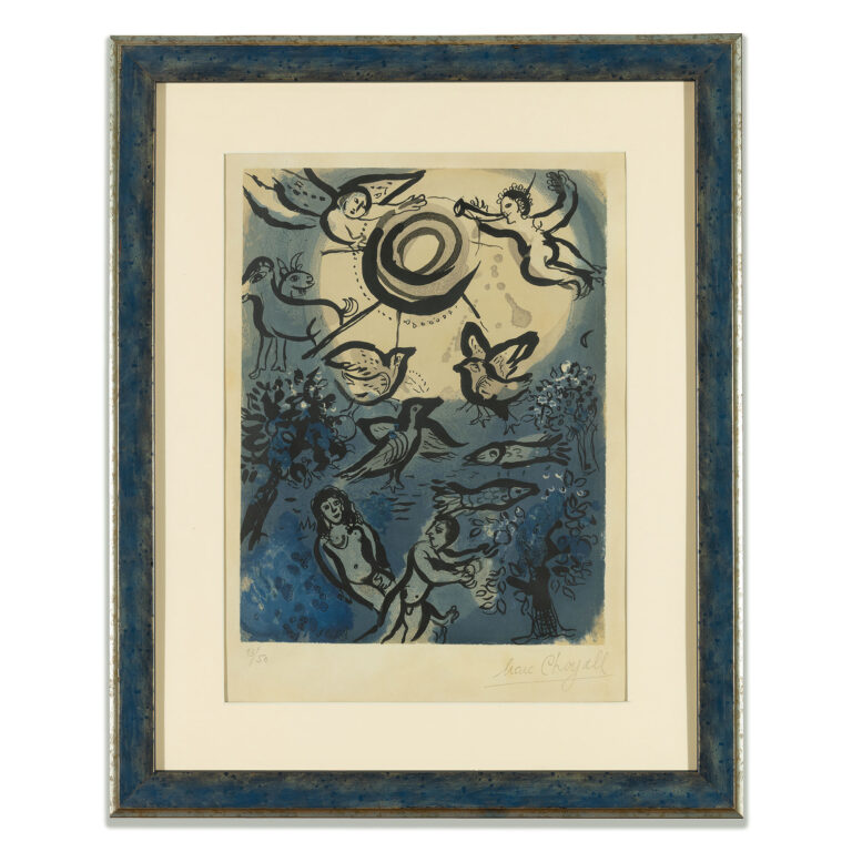 Marc Chagall - Creation, Original Artwork | Rahamim Fine Art Gallery