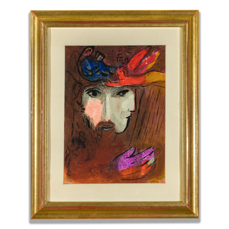 Marc Chagall - Double Portrait, Original Artwork | Rahamim Fine Art Gallery