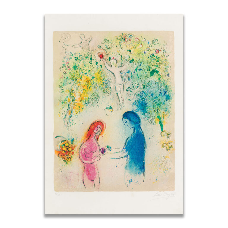 Marc Chagall - Frontispiece, Original Artwork | Rahamim Fine Art Gallery