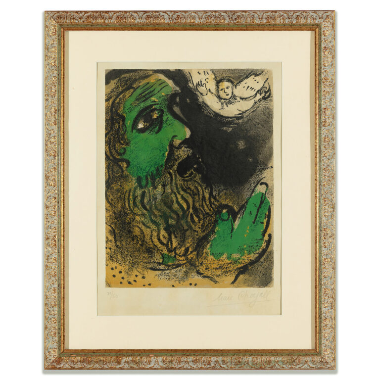 Marc Chagall - Job at Prayer, Original Artwork | Rahamim Fine Art Gallery