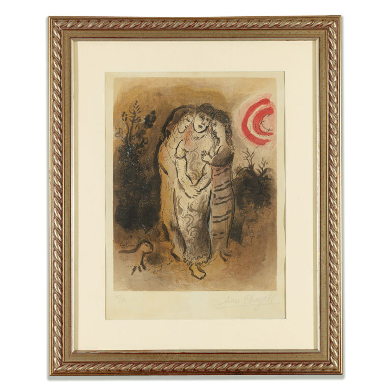 Marc Chagall - Noémie et ses belles, Original Artwork | Rahamim Fine Art Gallery