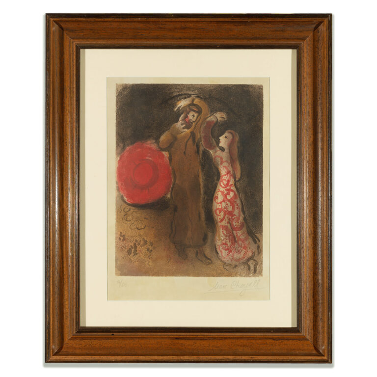 Marc Chagall - Rencontre De Ruth Et De Booz, Original Artwork | Rahamim Fine Art Gallery