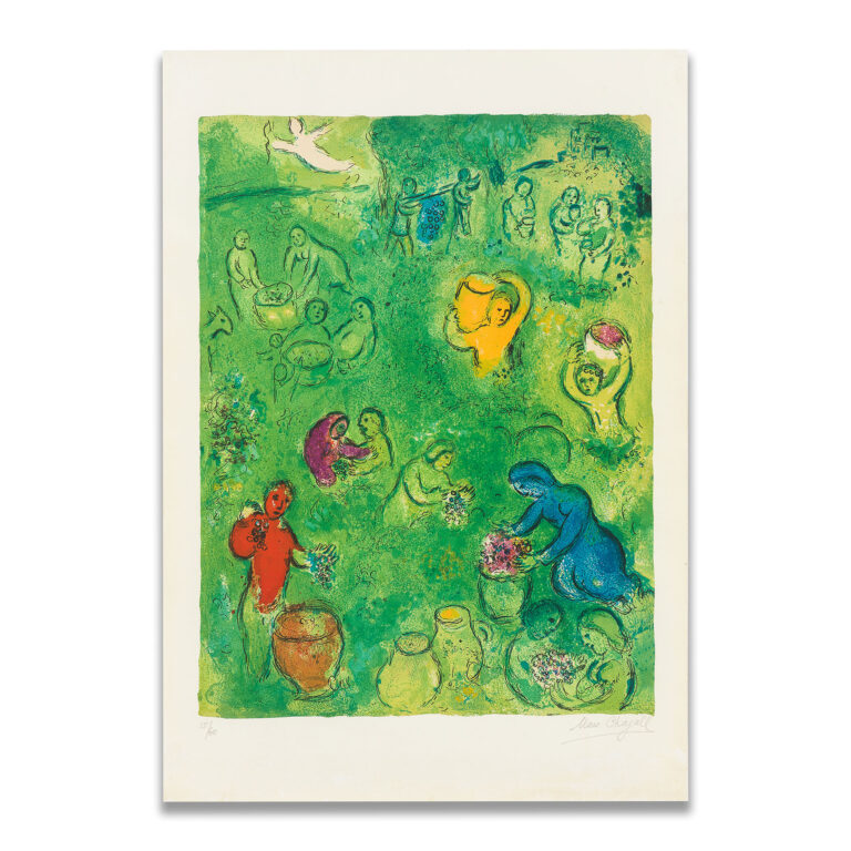 Marc Chagall - THE GRAPE HARWEST DAPHNIS & CHLOE Original Artwork | Rahamim Fine Art Gallery