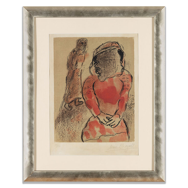 Marc Chagall - Tamar Daughter-in-Law of Judah from The Bible, Original Artwork | Rahamim Fine Art Gallery