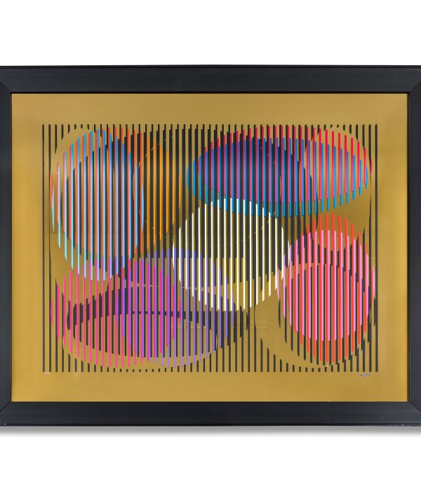 Yaacov Agam (Israel, b.1928), Op Art Mirror 1979, serigraph on mirror, signed in the print, presented in a chrome and black laminate frame, edition 59/99